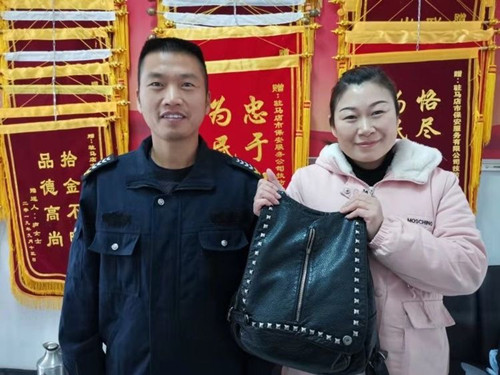 1575360849323781.jpg 微信囄_20191203161333_副本.jpg