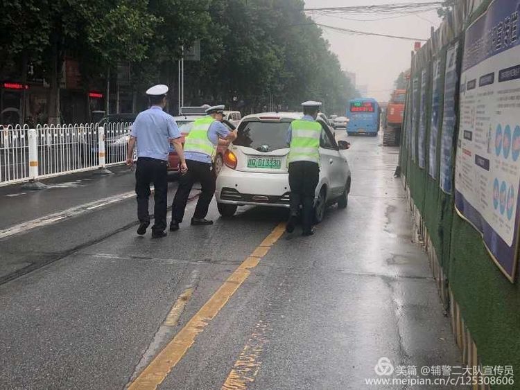 1592271103939049.jpg 1592271103939049.jpg