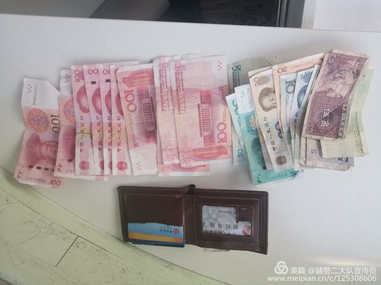 1592271848542497.jpg 1592271848542497.jpg