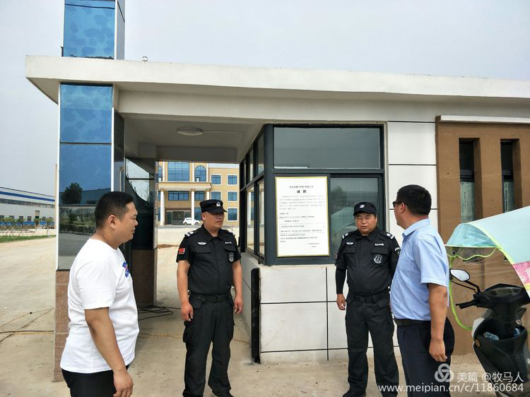 1592272733157920.png 1592272733157920.png