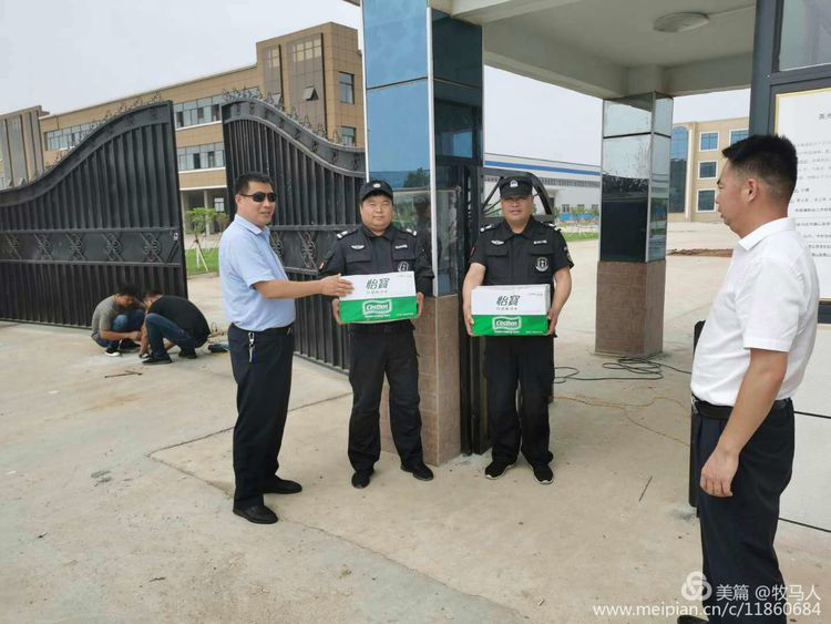 1592272733245679.png 1592272733245679.png