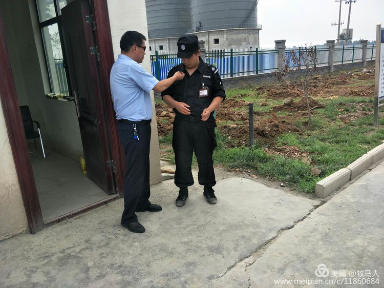 1592272733541071.png 1592272733541071.png