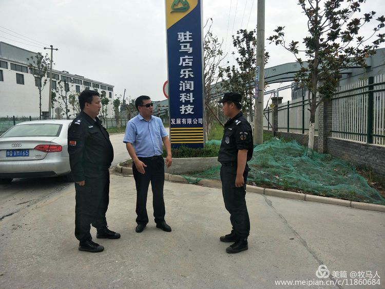 1592272733678367.png 1592272733678367.png