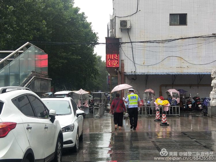 1592898052191788.jpg 1592898052191788.jpg