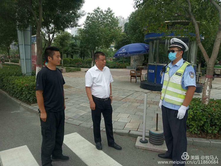 1593331046613203.jpg 1593331046613203.jpg