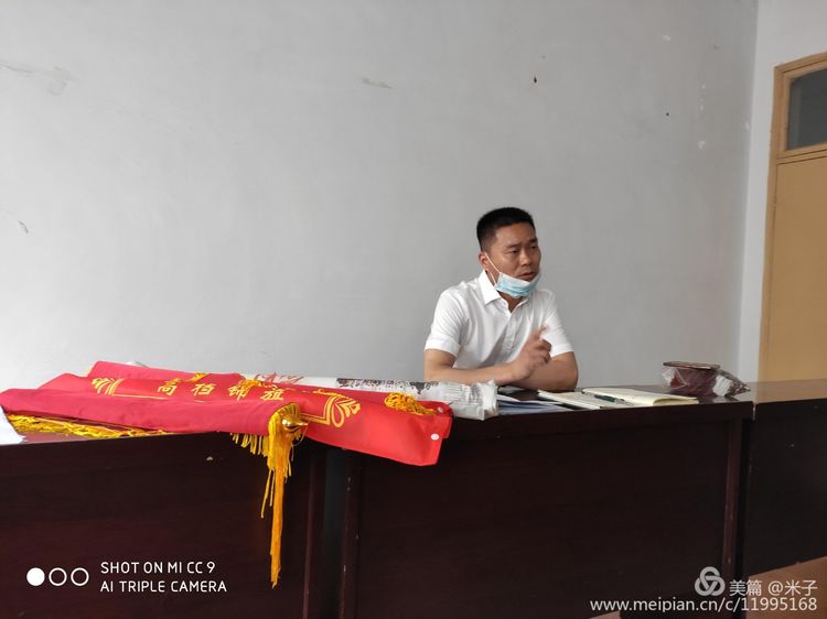 1593331244985466.jpg 1593331244985466.jpg