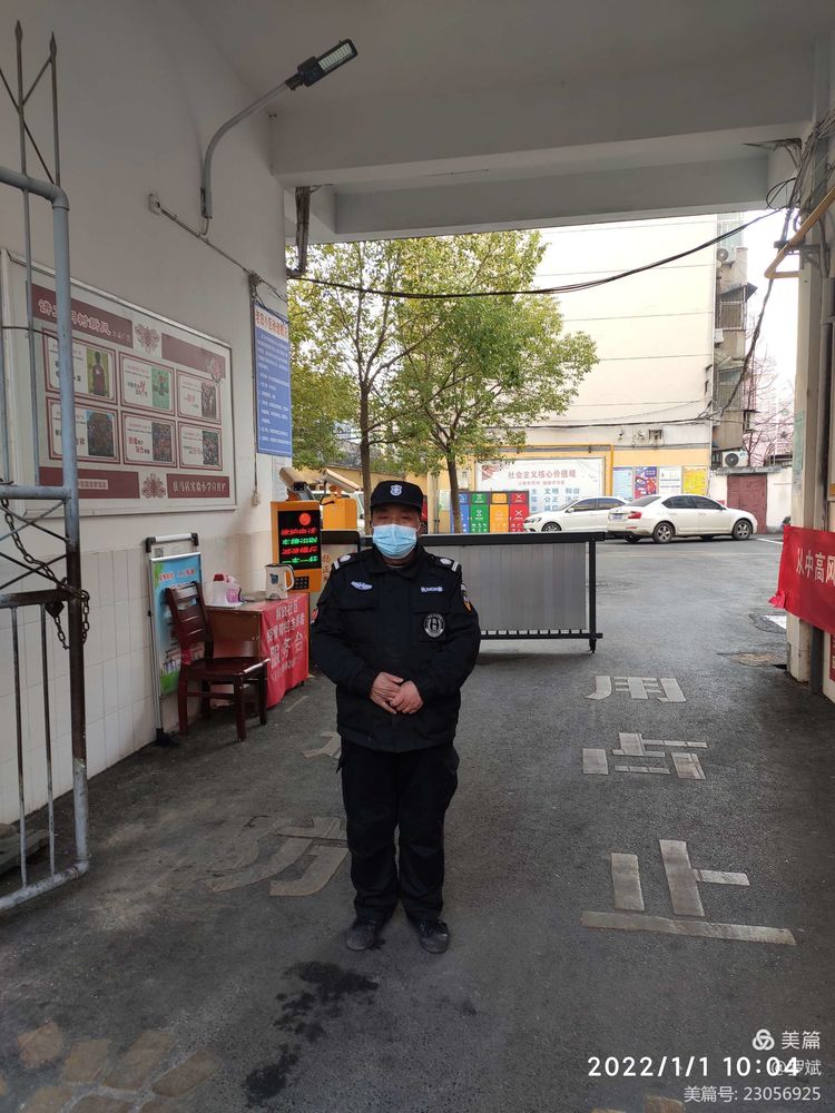 1642408141298677.jpg 1642408141298677.jpg